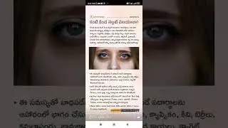 black spots in eyes #Shorts #Short #Viral #TeluguAUTOnews #Telugu #reels