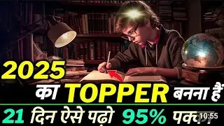 jac board exam 2025 english model paper solutions || class 10 jac board english model paper