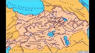 Армянское нагорье 12 тысяч лет назад, Истоки мировой цивилизации. HD