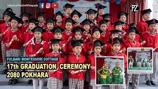 FMC GRADUATION CEREMONY 2080 l PHOTO ZENITH POKHARA
