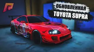 ТЮНИНГ И РОЗЫГРЫШ НОВОЙ TOYOTA SUPRA | RADMIR RP
