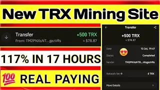 Trx Mining Site | Trx Earning Site | Tron Cloud Mining | Free Tron Trx Mining Website 2024