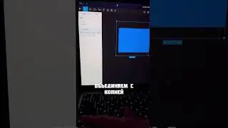 КАК ПЕРЕКРАСИТЬ ЛЮБОЙ ПРЕДМЕТ В ФИГМЕ #вебдизайн #графическийдизайн #figma #вебдизайнер