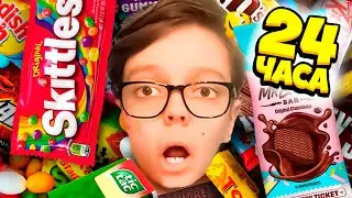 Eating Sweets 24 Hours CHALLENGE!