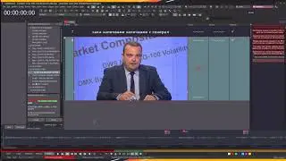 SubtitleNEXT Live Subtitles (English audio)