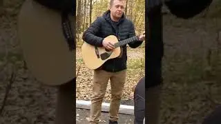 Классная песня про рыбалку