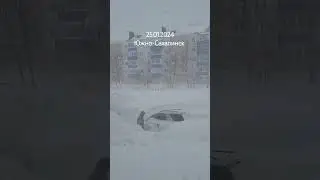 третьи сутки сыпет...