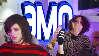 Андрей Ноилс и JojoHF КОСПЛЕЙ НА ЭМО | ПОЛНЫЙ СТРИМ