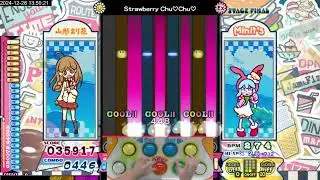 [ポップン]Strawberry Chu♡Chu♡(EX) パーフェクト