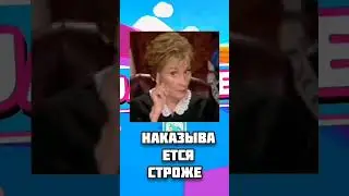 спидран по истории и фактам часть 2