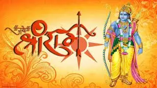 jai shree ram | hansraj raghuwanshi |    DJ bass boosted full 🎧🎧 | #ram |