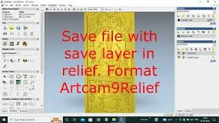 Artcam#30 How Convert Old file to New Version file in Artcam