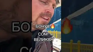 10 мая 2025 г.