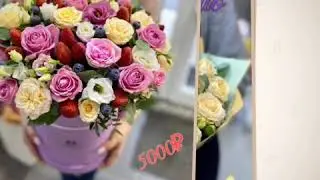 Букеты и композиции на 14 февраля в Красногорске, Нахабино, Дедовск и Истре