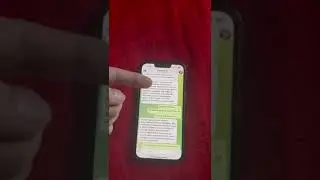 Лохотрон ч 4