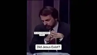 Did Jesus Exist? 