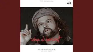 Ishqe Di Barsat
