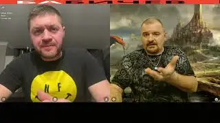 Первый весенний Обход - 2025
