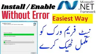 Easiest Way to Fix Net Framework 3.5 Problem 100% Offline in All Windows