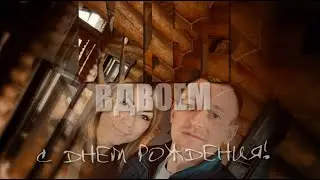Максим Фадеев и Наргиз Мы вдвоем