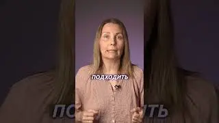 ЭТО поможет МОТИВИРОВАТЬ ребенка учиться! #детскоеобучение