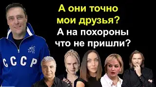#ЮРА