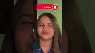 My sister is pregnant at 11🤯🫠
