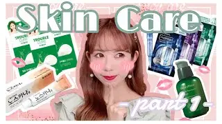 【韓国スキンケア購入品】韓国好きが選ぶベストスキンケア-part1-