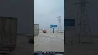 затопило трассу