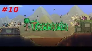 Terraria 2 сезон 10 серия (убиваю червика, показываю арену для стены плоти)