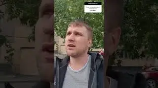 Сталкивался я с паничками?