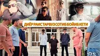 ДИЁР РАИС ТАРВУЗ БИЗНЕСТАН БОЙИБ УЙ ВА МАШИНА ОЛДИ