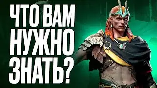 ЧТО НУЖНО ЗНАТЬ НОВИЧКУ В RAID SHADOW LEGENDS?
