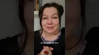 Опасное новолуние. 23.12.22 Сделай это обязательно.