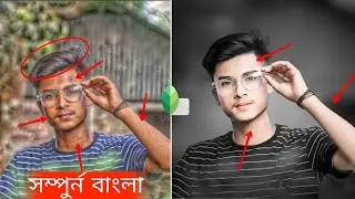 Snapseed Photo Editing Full Details|How To Edit Photo In Snapseed -Anything bayezid