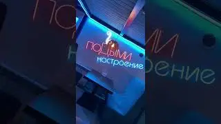 # 5 Event DJ