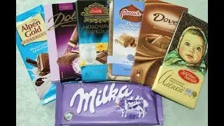 ТОП 10 ПОПУЛЯРНЫХ ШОКОЛАДОК МИРА И ИХ ПРОИСХОЖДЕНИЕ!!!