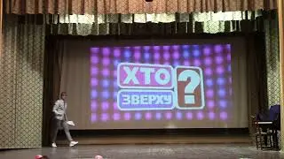 День Студента День Коледжу 2022 10 ЗВ 1