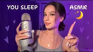 I do ASMR and you sleep 😴