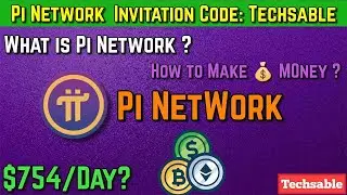 Pi Network Invitation Code, What is pi Network? | How to Earn Money with Pi Network?