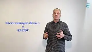 🔹 Представляем Вашему вниманию новый обзор объекта в жилом комплексе «Малахово».