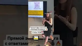 Ссылка в описании, до встречи 😉