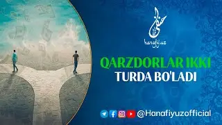 📹Qarzdorlar ikki turda boʻladi