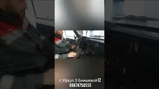 Очередная установка Электроусилителя руля в Ниву
