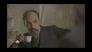 Я — Чернышевской
