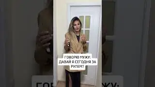 ВК и инст jizel_555