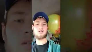 Велело