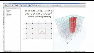 Settings and draw menu of etabs