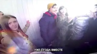 Песнянка ивангая
