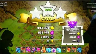 Loot 😎#MAXNOTMEBGAMING #coc